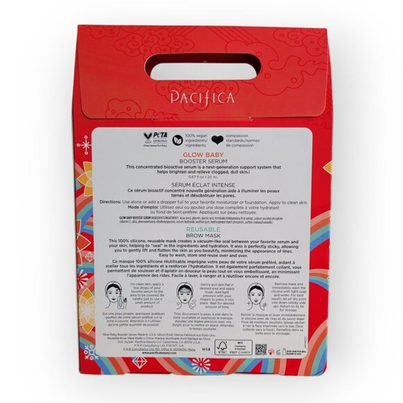 Vegan Glow Baby Booster Serum & Brow Mask 29mL - Picture 7 of 9